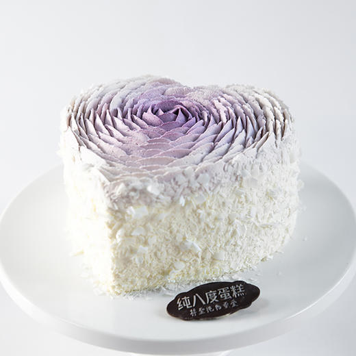 紫蕴芳华 商品图1