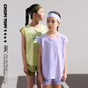 chopiyopi童装 logo编织压缩止汗发带 商品缩略图3
