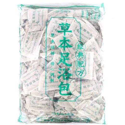 菲凡优艾 艾草泡脚 1000小包/件 足浴包 足浴粉 泡脚药水套装 去角质养生泡脚药包 足疗用品 商品图4