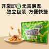 巴盟酿皮新款方便装（400g/袋） 商品缩略图10