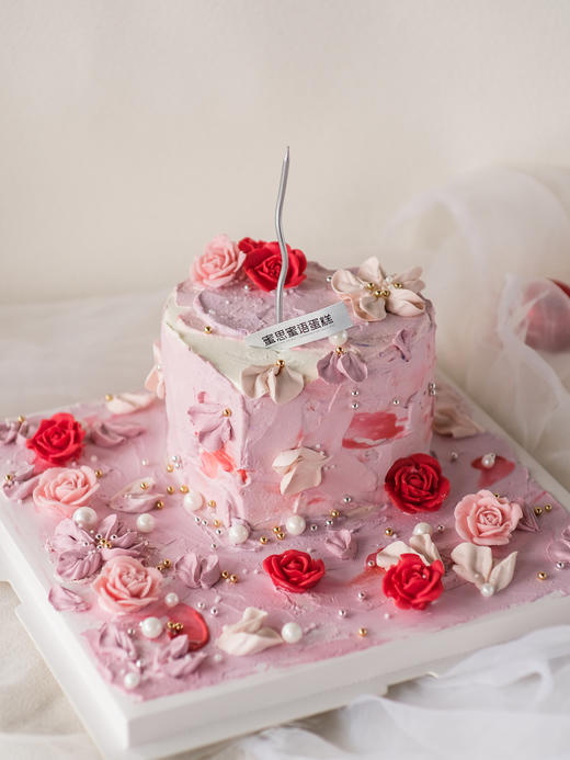 花韵流年 商品图0