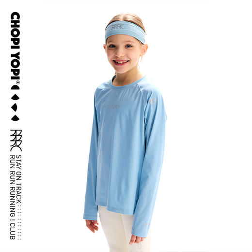 chopiyopi童装 logo编织压缩止汗发带 商品图1