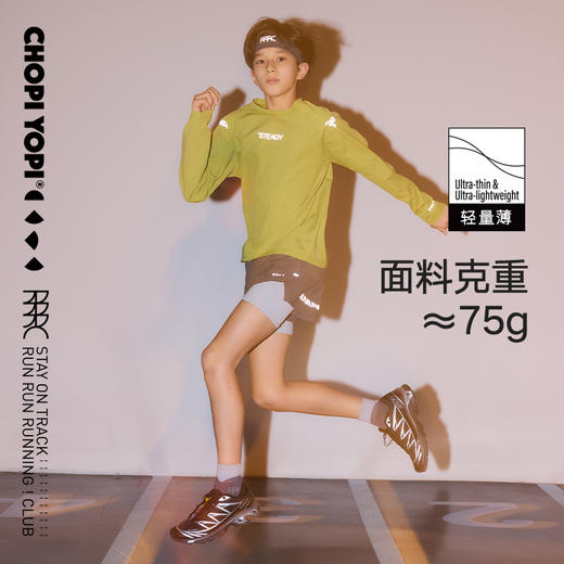 chopiyopi童装【洞洞皮】俱乐部假两件轻量短裤 商品图2