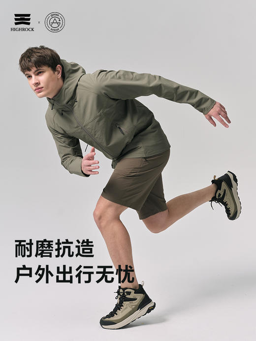 天石鹅铠甲户外防风软壳徒步运动耐磨夹克登山透气高弹力男款夹克G617  2.0 商品图0