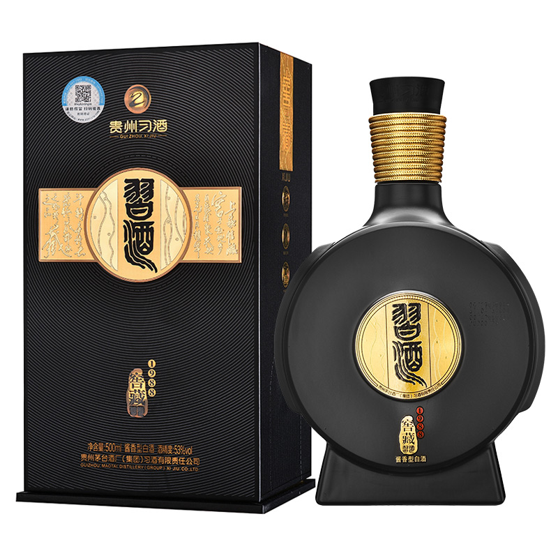 53度贵州习酒 窖藏1988 500ml（6盒装 旧版） 单瓶