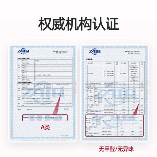 【a类凉席夏天新款】豆豆-冰丝席子三件套 夏季学生宿舍水洗睡垫空调席  商品图3