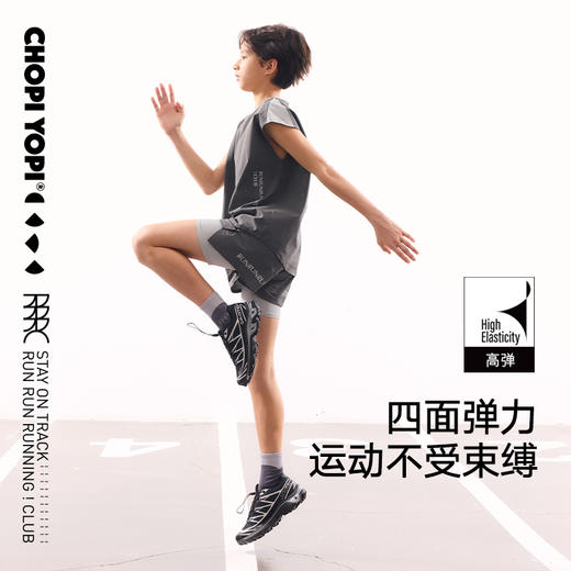 chopiyopi童装【洞洞皮】俱乐部拼接飞袖背心 商品图5