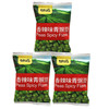 甘源青豌豆20包/240g 香辣味 商品缩略图1