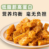 巴盟酿皮新款方便装（400g/袋） 商品缩略图9