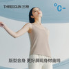 Threegun三枪 120支木代尔圆领女士背心-30974A021 商品缩略图7