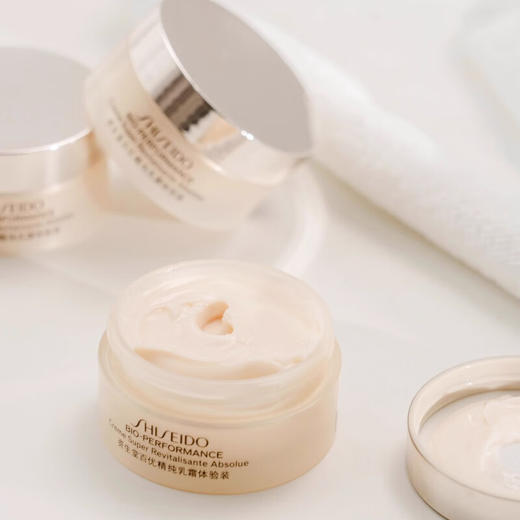 【小样】资生堂百优精纯乳霜体验装18ml/102151 乳霜质地丝般柔滑 商品图1