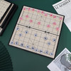 磁性中国象棋带折叠棋盘磁力儿童玩具益智棋类塑料材质29*29大号（棋子带内盒） 商品缩略图0