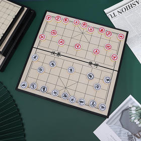 磁性中国象棋带折叠棋盘磁力儿童玩具益智棋类塑料材质29*29大号（棋子带内盒）