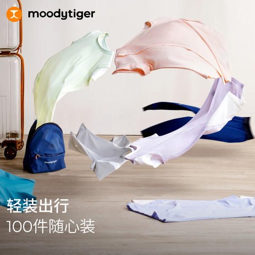 【DR暑假】moodytiger儿童裤子夏爆款男女童轻薄透气Air Supply空气裤32111301 商品图3