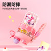 A-GERM-GE-LP25SS 格米小马宝莉云朵随行杯 650ml 商品缩略图5