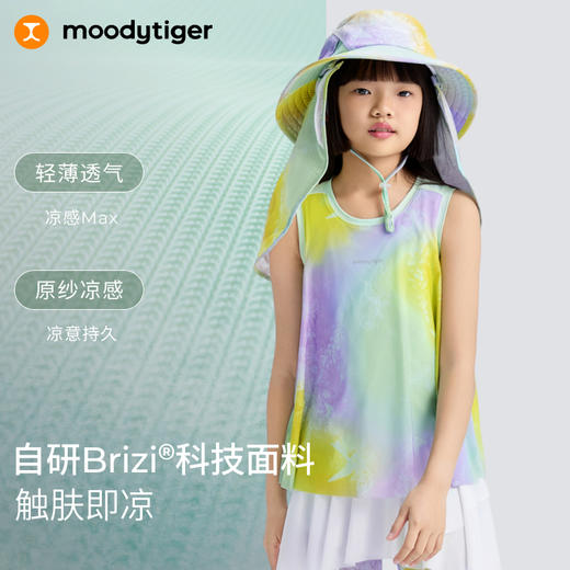 moodytiger女童25夏新无袖T恤凉感时尚印花仙女背心52211105 商品图1