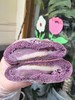 招牌芋泥麻薯(十二点左右出货) 商品缩略图0