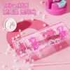 A-GERM-GE-BB25SS-S99 格米-芭比系列粉光夏日优享杯 700ml 商品缩略图2