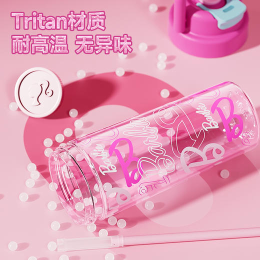 A-GERM-GE-BB25SS-S99 格米-芭比系列粉光夏日优享杯 700ml 商品图2