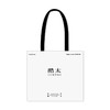 酷太 门店物料包 商品缩略图9