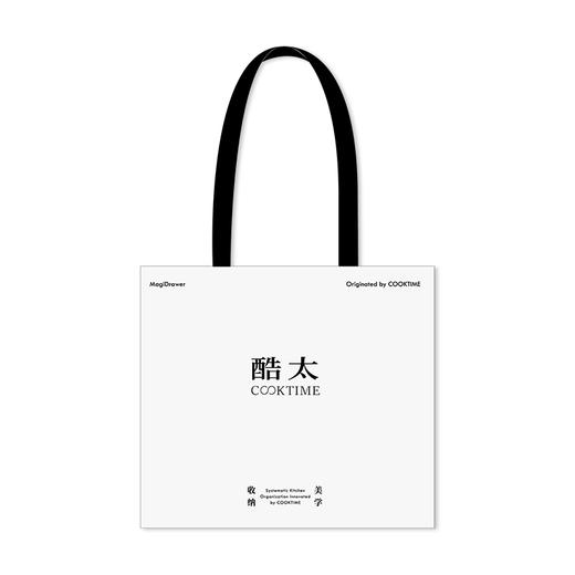 酷太 门店物料包 商品图9