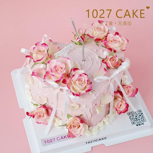 1027CAKE |   心形鲜花蛋糕  丝带 商品图0