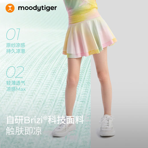 【DR暑假】moodytiger印花仙女半裙女童防走光运动短裙25夏季新欧若风52211802 商品图1