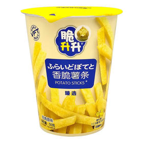 脆升升杯装香脆 薯条 原味蔬菜 脆片50g