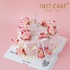 1027CAKE |   心形鲜花蛋糕  丝带 商品缩略图3