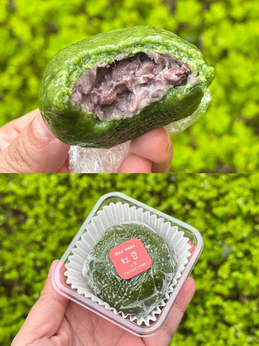 红豆青团（13点陆续出）