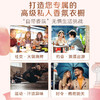 立白大师香氛洗衣液组合到手4斤（1kg瓶+500g*2袋） 商品缩略图3
