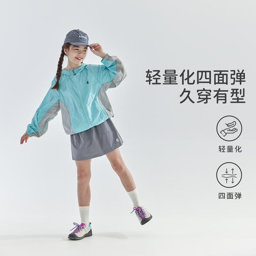 cicochild2025年夏季新款中大女童纯色工装裙裤轻量四面弹亲子装 商品图1