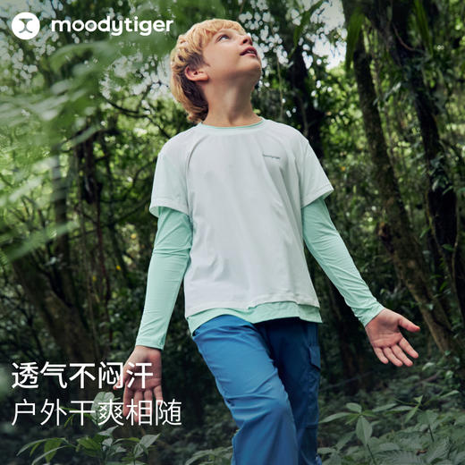 【DR暑假】moodytiger男童T恤25夏新防晒速干吸湿透气假两件圆领上衣52110116 商品图3