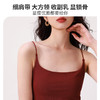 CHRISSIE MORRIS 颗里“ 云朵”纯色背心 商品缩略图3