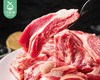 山东新鲜黄牛牛肋条（500g±30g/盒） 商品缩略图1