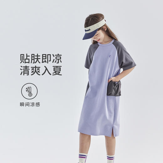 cicochild25年夏季新款中大女童拼色运动连衣裙双面针织亲子装 商品图2