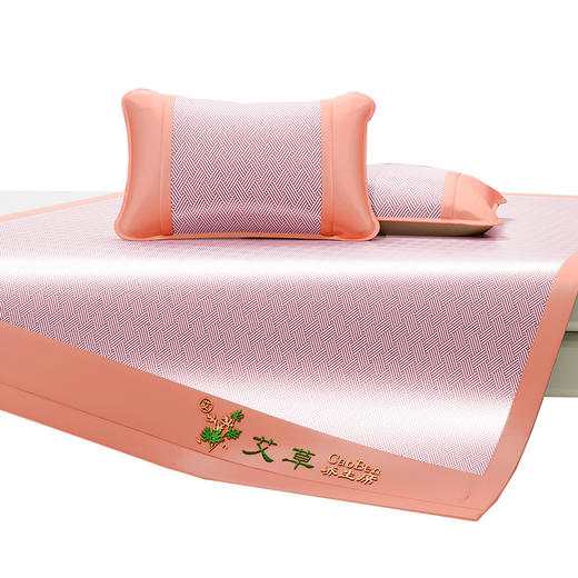 爆款【A类提花艾草冰丝凉席】夏季床垫席子 可机洗夏季草席床单床笠款中老年学生 商品图3