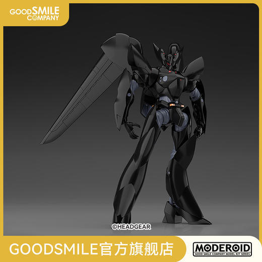 【GSC现货】MODEROID TYPE-J9格里芬 机动警察 商品图0