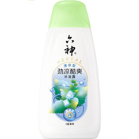 六神劲凉酷爽沐浴露三重薄荷200ml/瓶沐浴乳