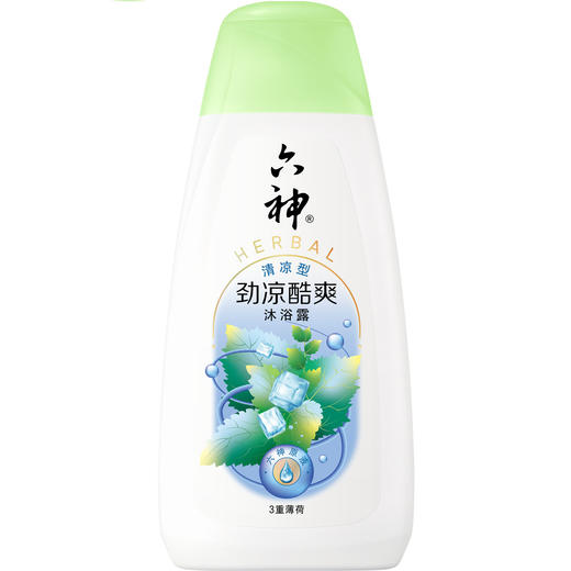 六神劲凉酷爽沐浴露三重薄荷200ml/瓶沐浴乳 商品图0