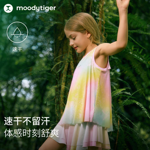 moodytiger女童25夏新无袖T恤凉感时尚印花仙女背心52211105 商品图2
