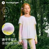 moodytiger25夏新款速干凉感清爽印花仙女T欧若风长袖T恤女童52210117【DR单】 商品缩略图2