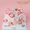 1027CAKE |   心形鲜花蛋糕  丝带 商品缩略图2