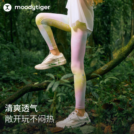 【DR暑假】moodytiger女童紧身裤25夏新速干吸湿防晒凉感长裤小云朵Air52211403 商品图3