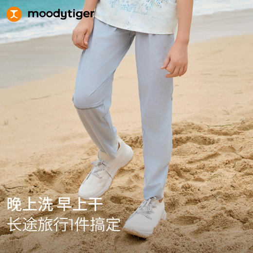 【DR暑假】moodytiger儿童裤子夏爆款男女童轻薄透气Air Supply空气裤32111301 商品图2
