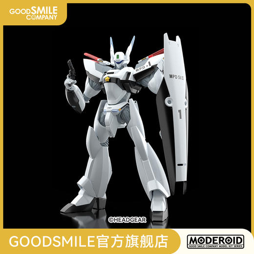 【GSC现货】MODEROID AV-0和平缔造者 机动警察 商品图0