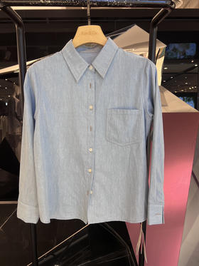 女士有机全棉水洗牛仔衬衫