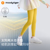 【DR暑假】moodytiger小云朵Air紧身裤女童防晒速干舒适透气运动瑜伽52211402 商品缩略图2
