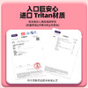 A-GERM-GE-LP25SS 格米小马宝莉云朵随行杯 650ml 商品缩略图4
