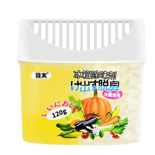 严选 冰箱除味剂去异味家用杀菌消毒保鲜防串味净化异味除臭神器120g 商品图5